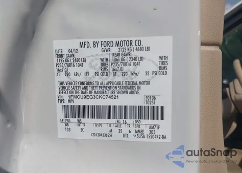 2012 Ford Escape Limited из США, поврежденный, VIN 1FMCU9EG3CKC74521